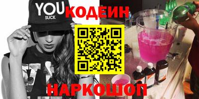 MDMA Premium VHQ Донецк