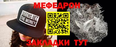 кокаин Гусь-Хрустальный