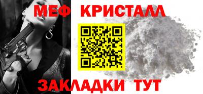 МДМА Донской