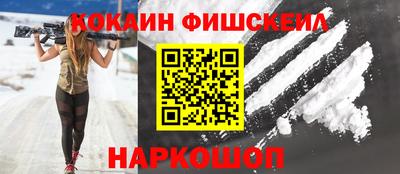 mdpv Гусев