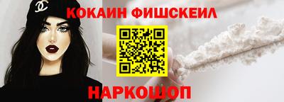 mdpv Гусев