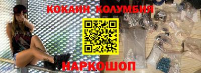 mdpv Гусев