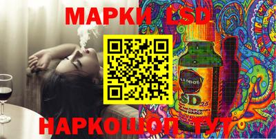герыч Гусиноозёрск