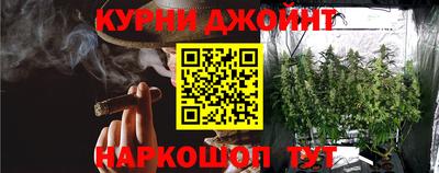 mdpv Гусев