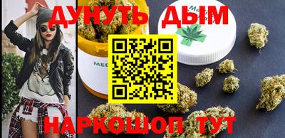 герыч Гусиноозёрск