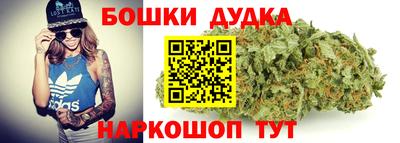 герыч Гусиноозёрск