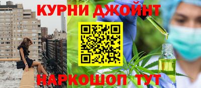 кокаин Гусь-Хрустальный
