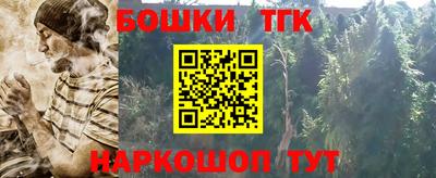 герыч Гусиноозёрск