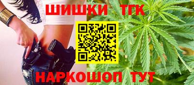 кокаин Гусь-Хрустальный