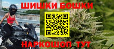кокаин Гусь-Хрустальный