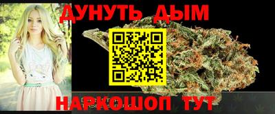 mdpv Гусев