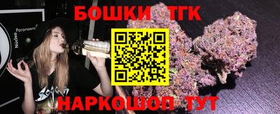 mdpv Гусев