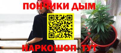 кокаин Гусь-Хрустальный