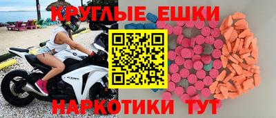 кокаин Гусь-Хрустальный