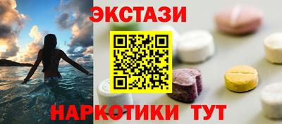 mdpv Гусев