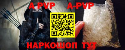 mdpv Гусев