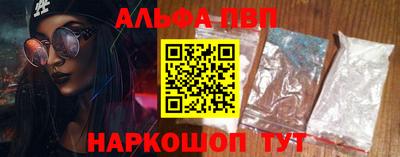 герыч Гусиноозёрск