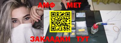 mdpv Гусев