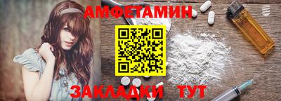 mdpv Гусев