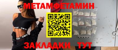 mdpv Гусев