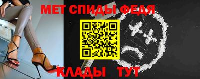 mdpv Гусев