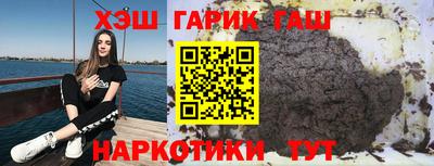 кокаин Гусь-Хрустальный