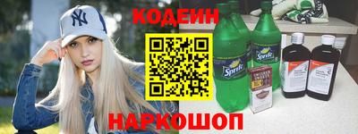 герыч Гусиноозёрск