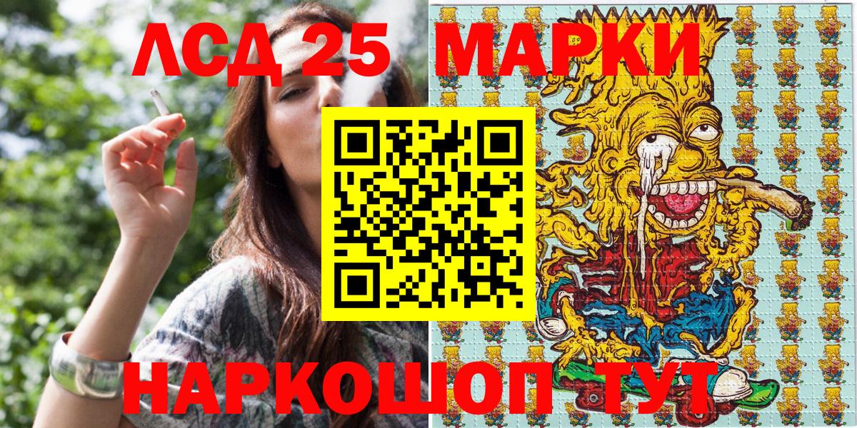 ТГК Муром